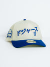 Gorra New Era LA Dodgers