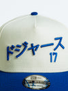 Gorra New Era LA Dodgers