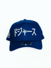 Gorra New Era LA Dodgers