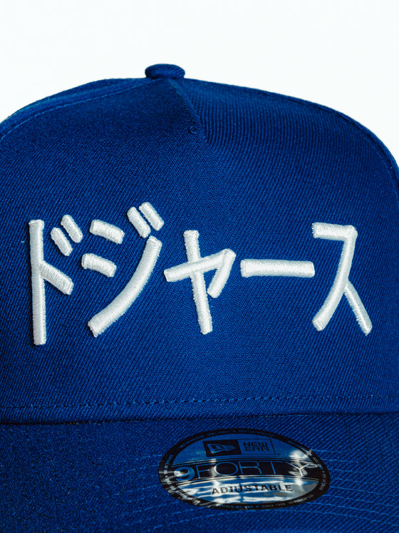 Gorra New Era LA Dodgers